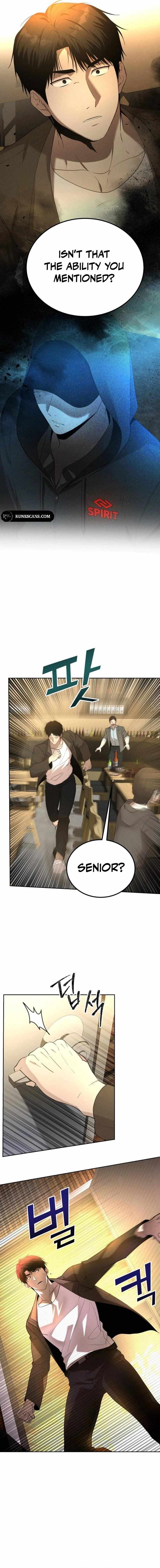 Shift - Manhwa Chapter 6 20